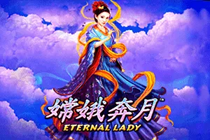 Playtech : Fire Blaze: Eternal Lady - JPMAXWIN188