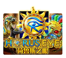 Horus Eye - JPMAXWIN188