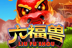 Playtech : Liu Fu Shou - JPMAXWIN188