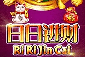 Playtech : Ri Ri Jin Cai - JPMAXWIN188