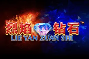 Playtech : Lie Yan Zuan Shi - JPMAXWIN188