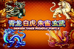 Playtech : Tiger Turtle Dragon Phoenix - JPMAXWIN188