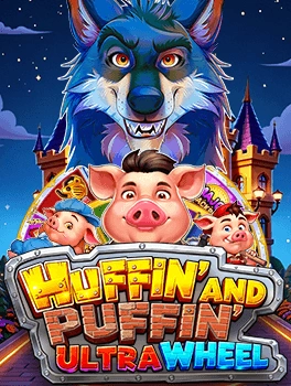 Vplus : Huffin’ And Puffin’ Ultra Wheel - JPMAXWIN188