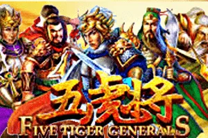 Playtech : Five Tiger Generals - JPMAXWIN188