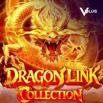 Vplus : Dragon Link Collection - JPMAXWIN188