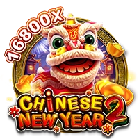 Facai : CHINESE NEW YEAR 2 - JPMAXWIN188