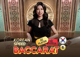Korean Speed Baccarat 5 - JPMAXWIN188