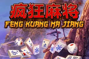 Playtech : Feng Kuang Ma Jiang - JPMAXWIN188