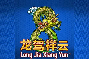 Playtech : Long Jia Xiang Yun - JPMAXWIN188